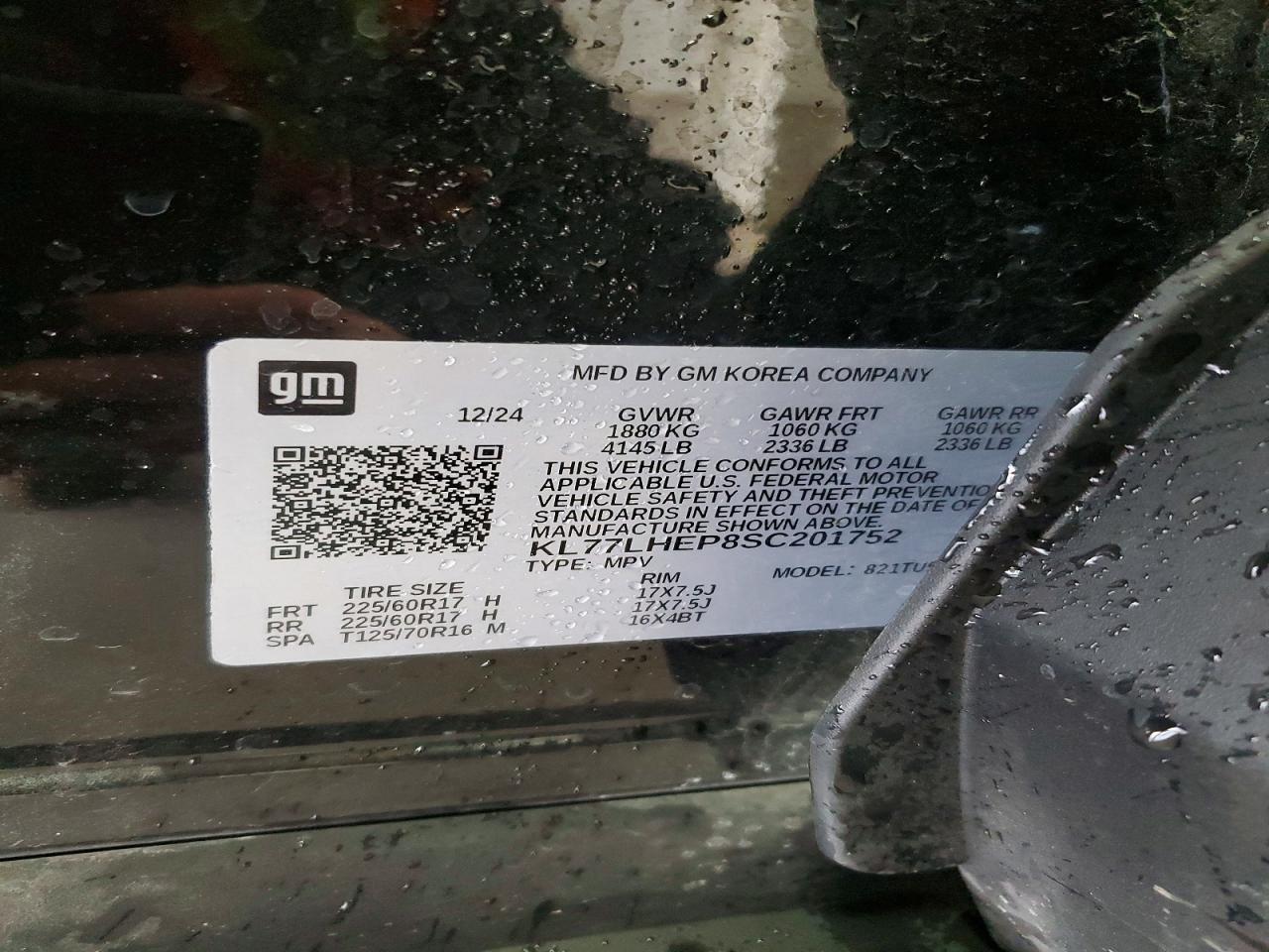 2025 Chevrolet Trax 1LT