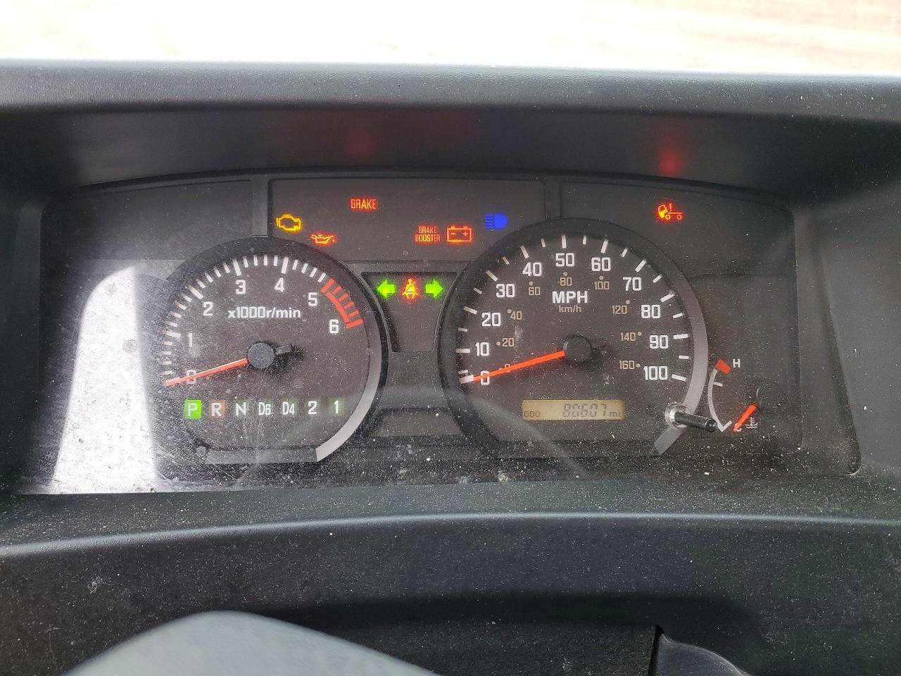 2024 Chevrolet 4500HG BOX Truck