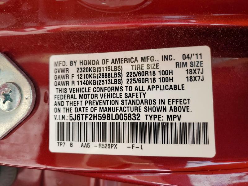 2011 Honda Accord Crosstour exl