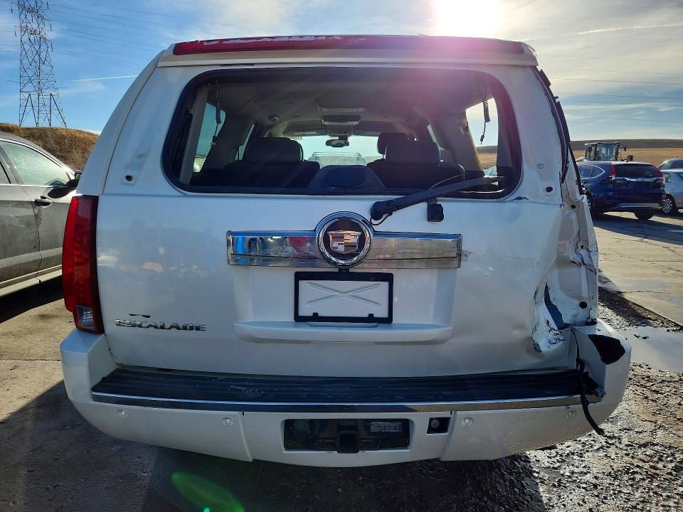 2007 Cadillac Escalade esv