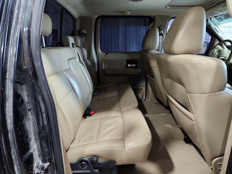 2008 Ford F150 Supercrew