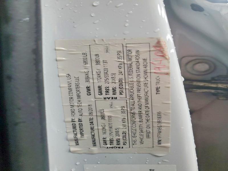 2018 Ford F150 Supercrew