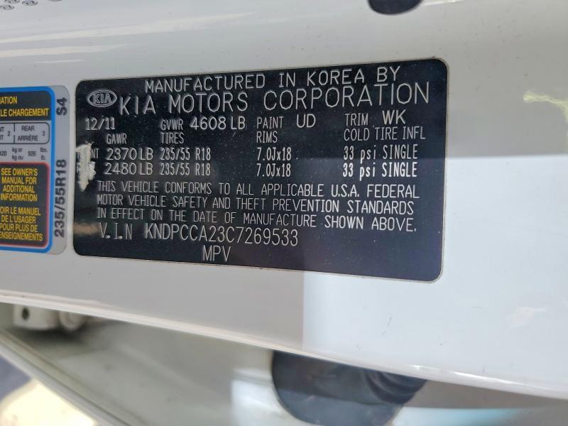 2012 KIA Sportage ex