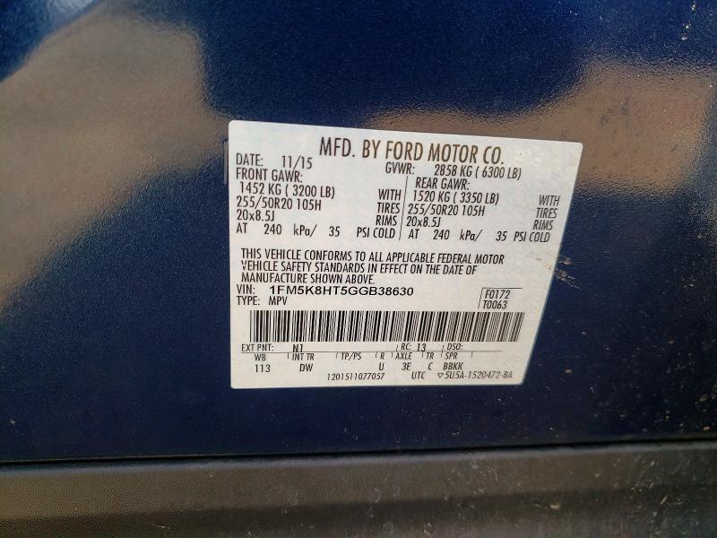 2016 Ford Explorer Platinum
