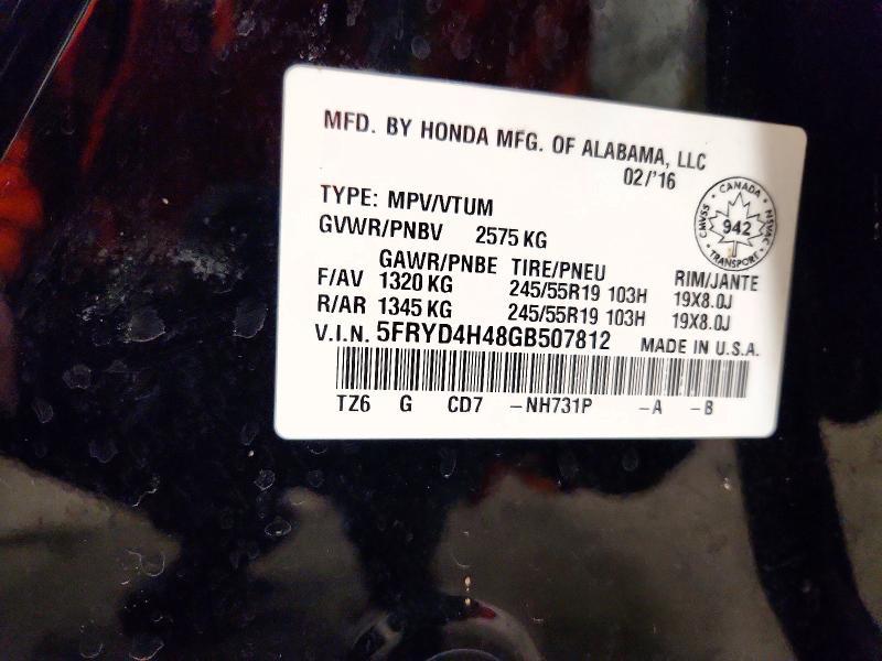 2016 Acura Mdx Technology