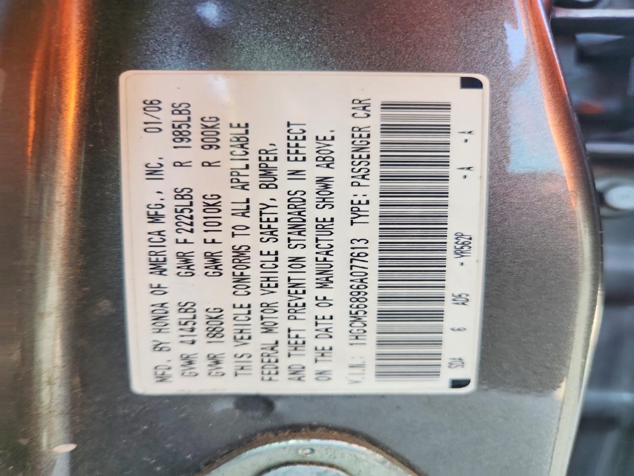 2006 Honda Accord ex