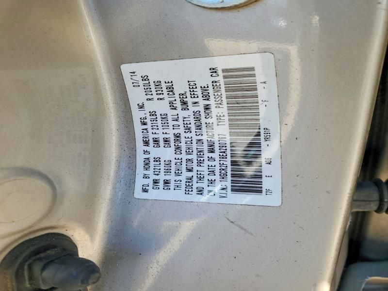 2014 Honda Accord ex