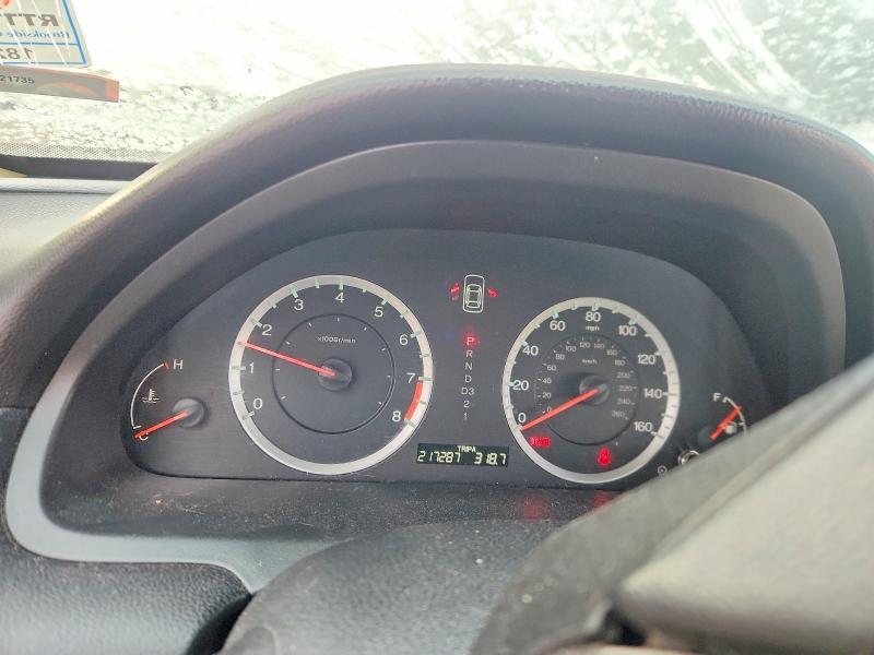 2011 Honda Accord exl