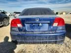 2005 Honda Civic ex