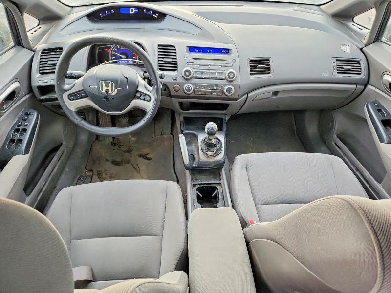 2007 Honda Civic ex