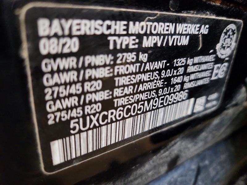 2021 BMW X5 Xdrive40i