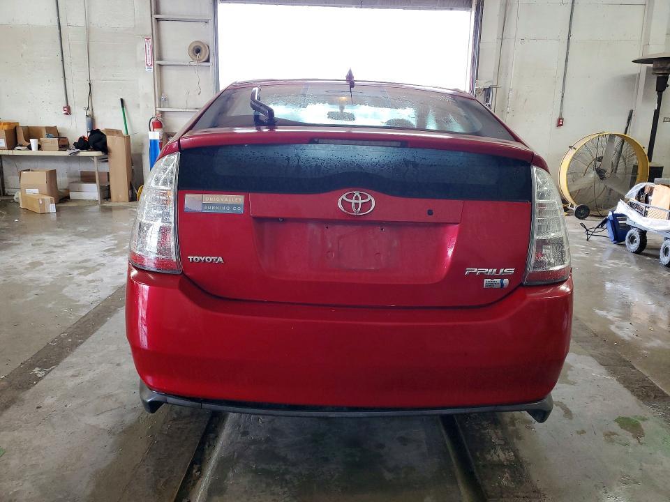 2007 Toyota Prius