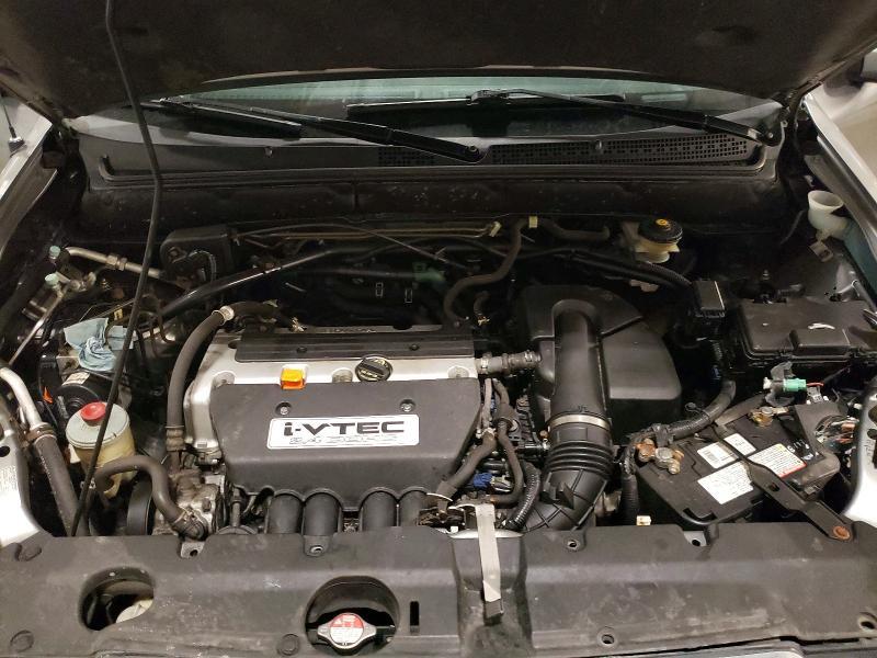 2005 Honda Cr-v ex