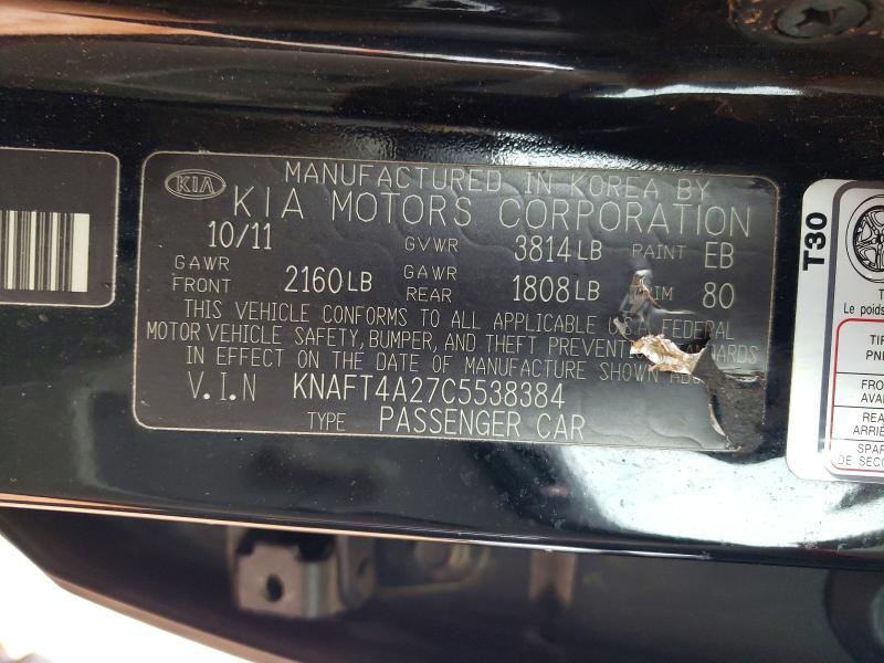 2012 KIA Forte lx