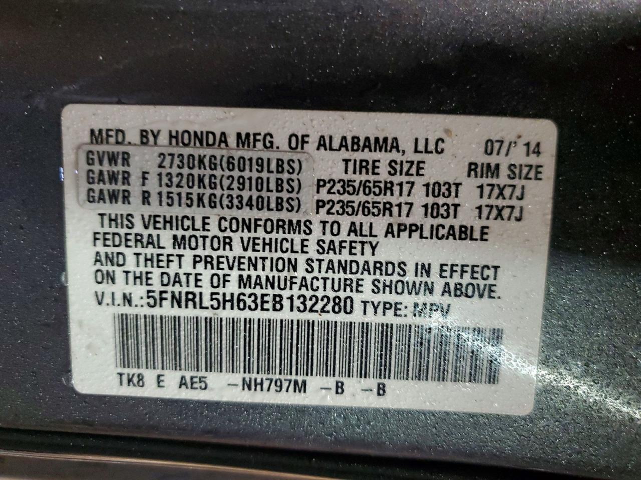 2014 Honda Odyssey exl