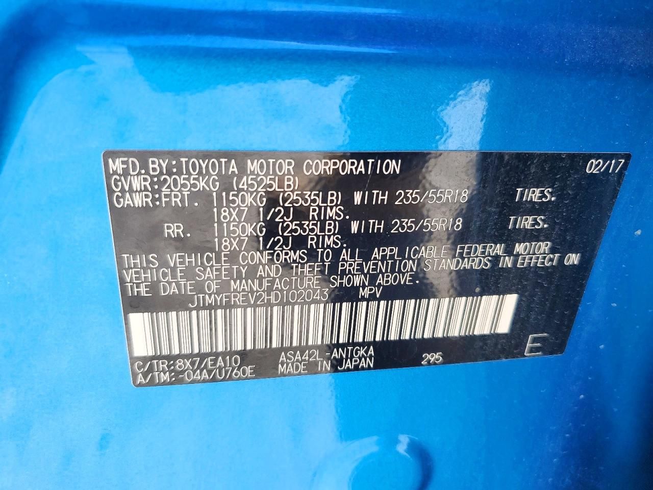 2017 Toyota Rav4 Limited