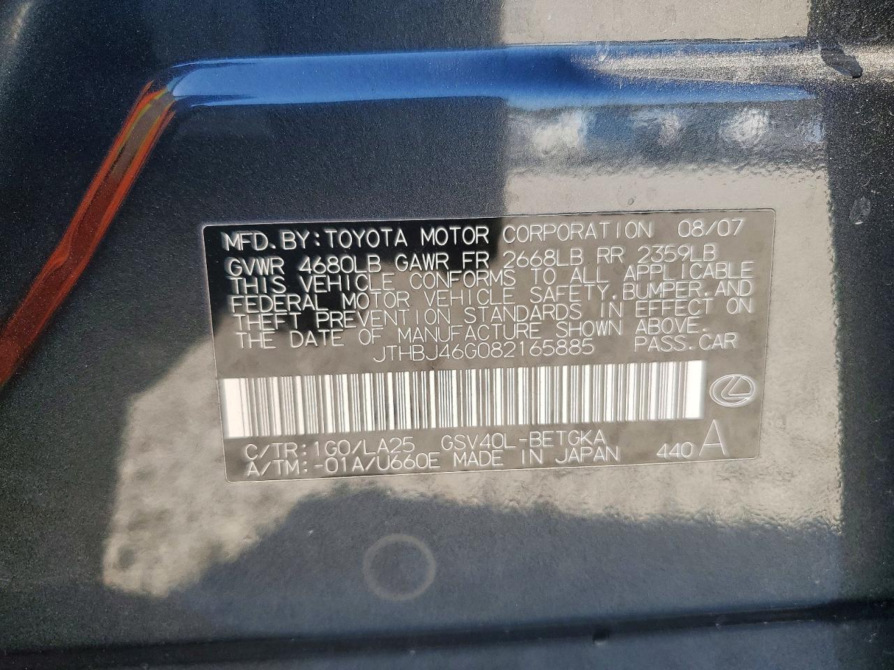 2008 Lexus Es 350 Base