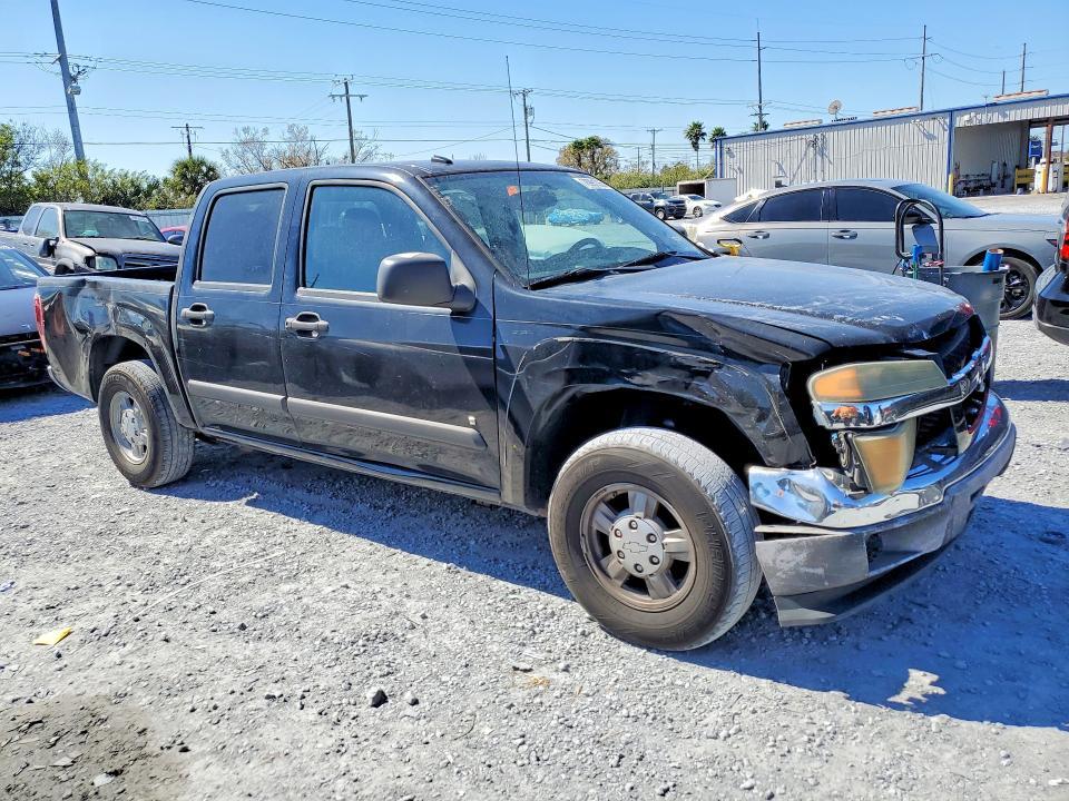 2008 Chevrolet Colorado