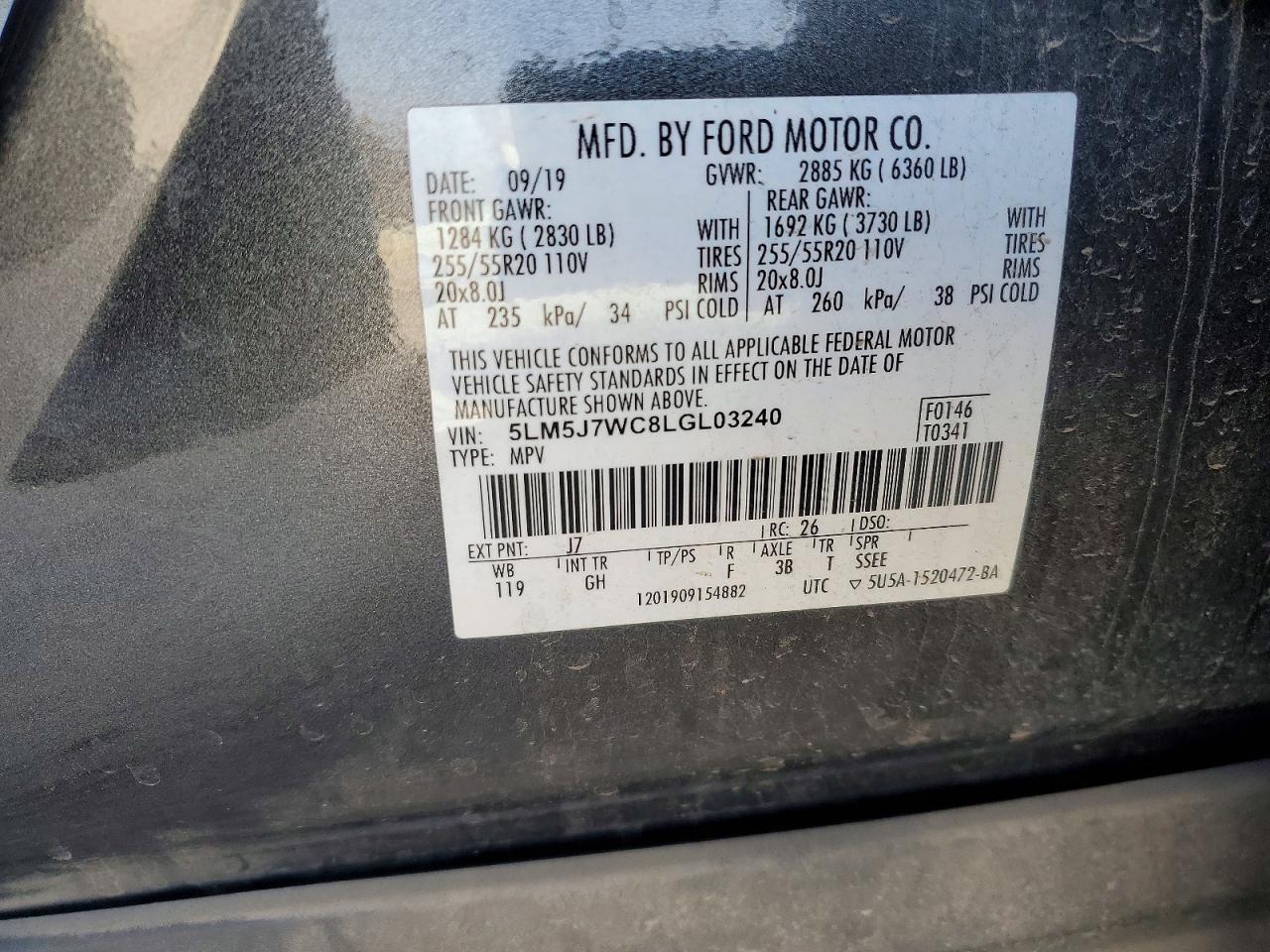 2020 Lincoln Aviator Reserve