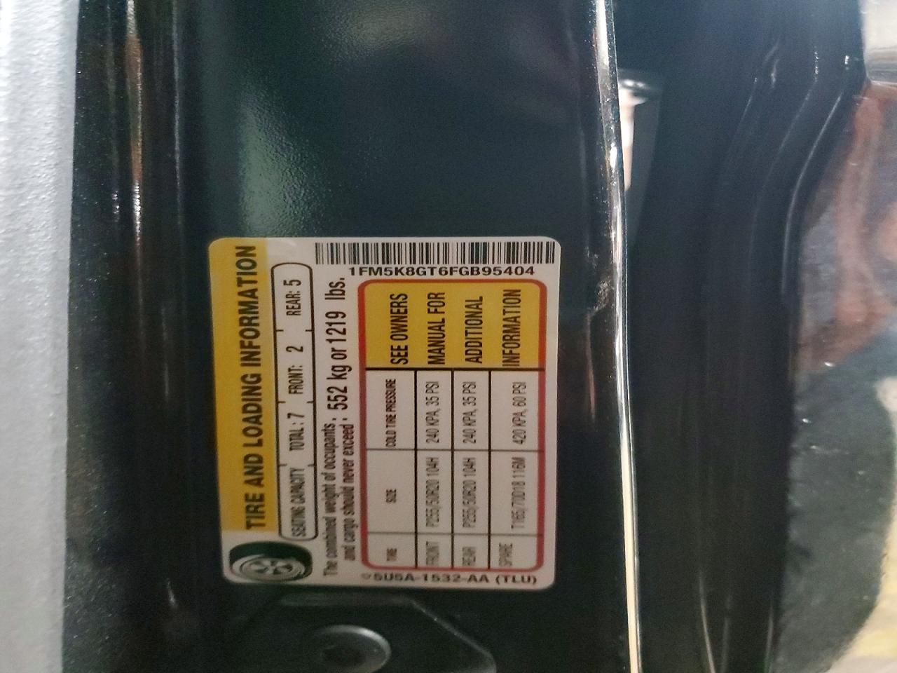 2015 Ford Explorer Sport