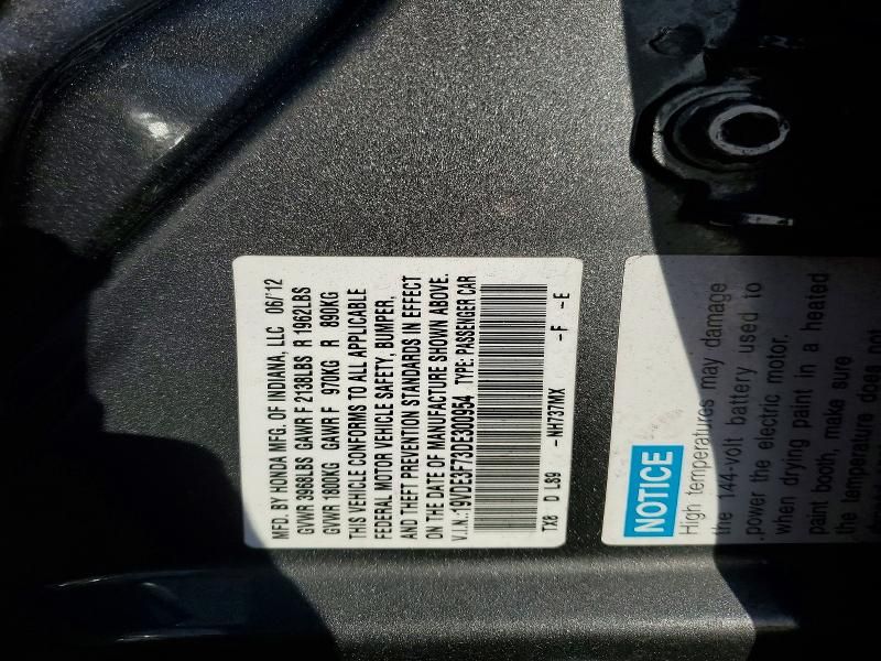 2013 Acura Ilx Hybrid Tech