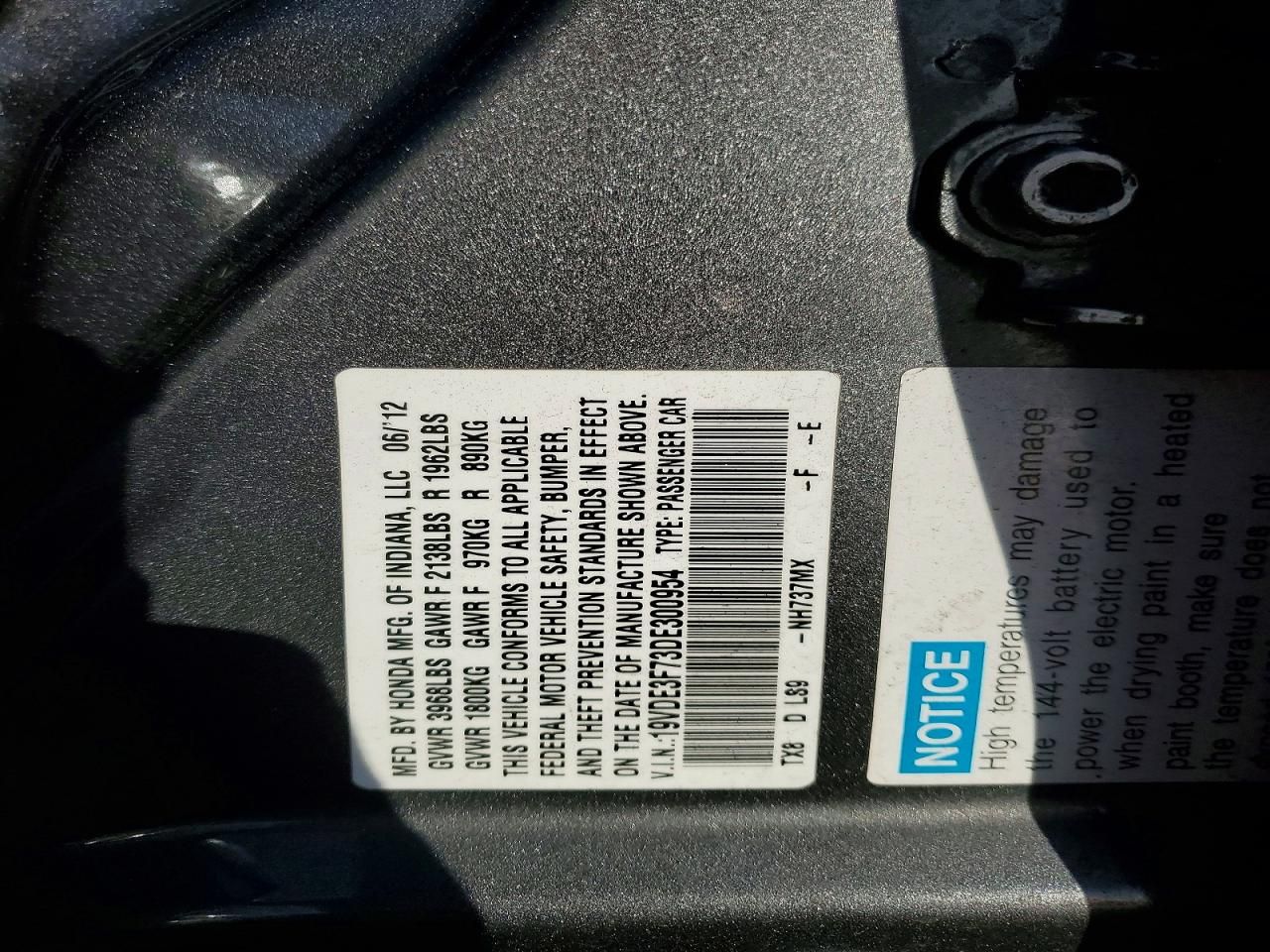 2013 Acura Ilx Hybrid Tech