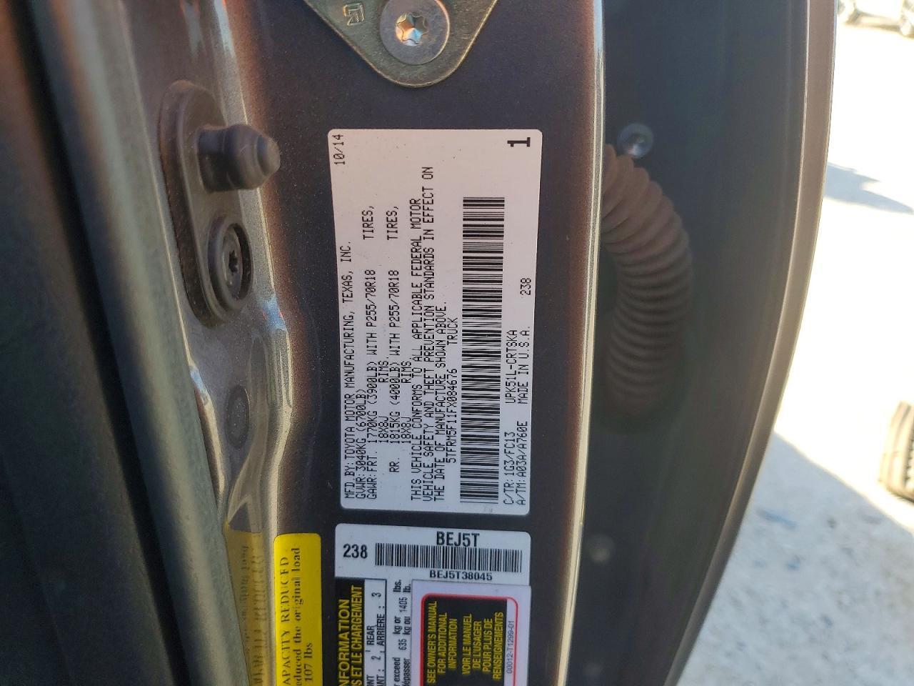 2015 Toyota Tundra SR5