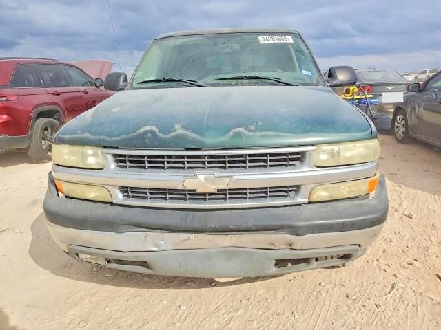 2004 Chevrolet Suburban C1500