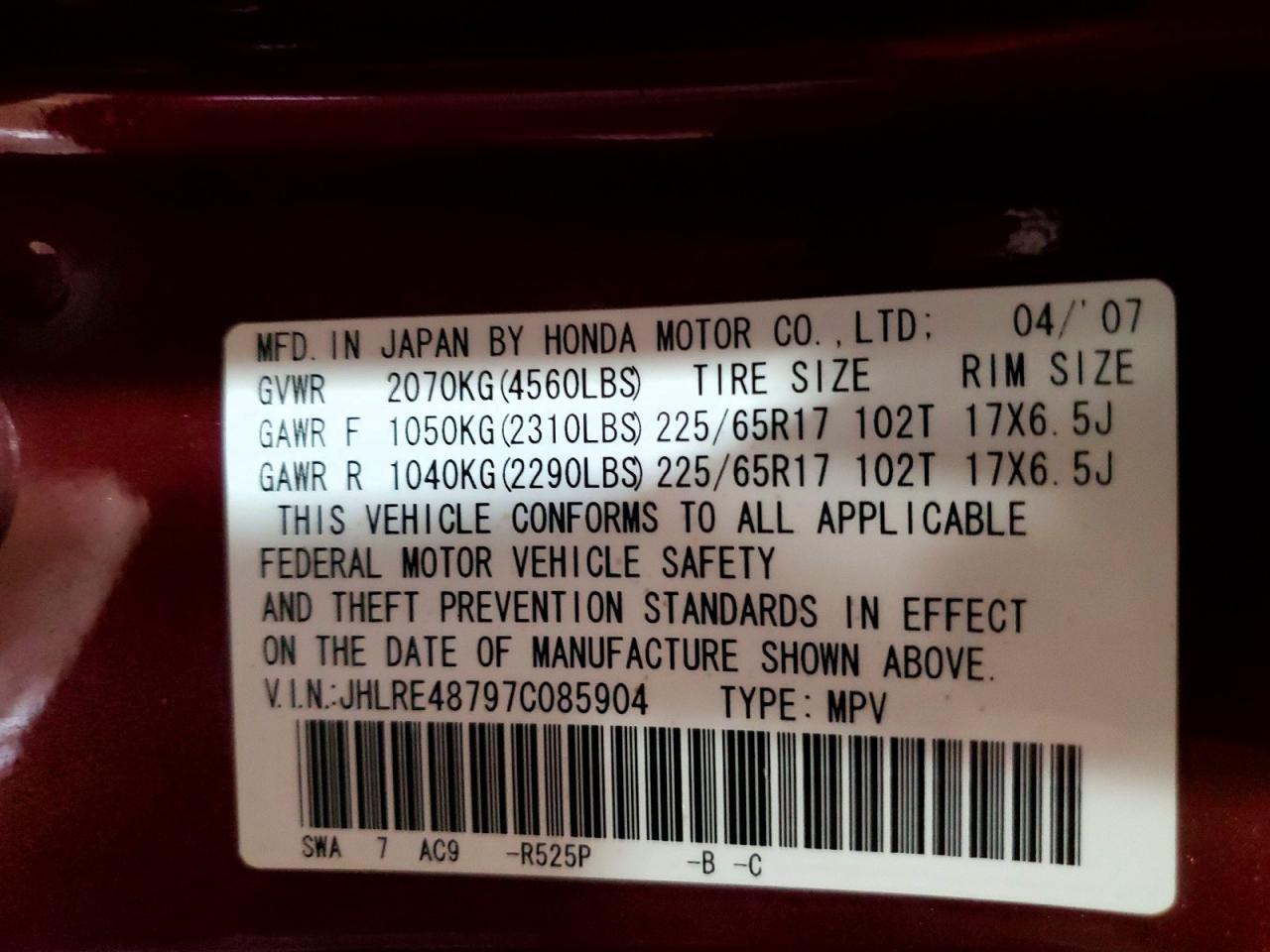 2007 Honda Cr-v exl