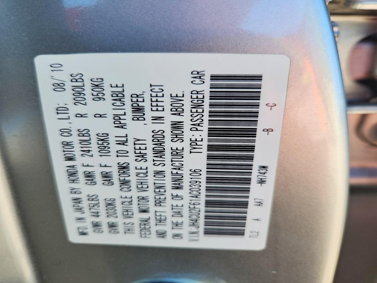 2010 Acura TSX
