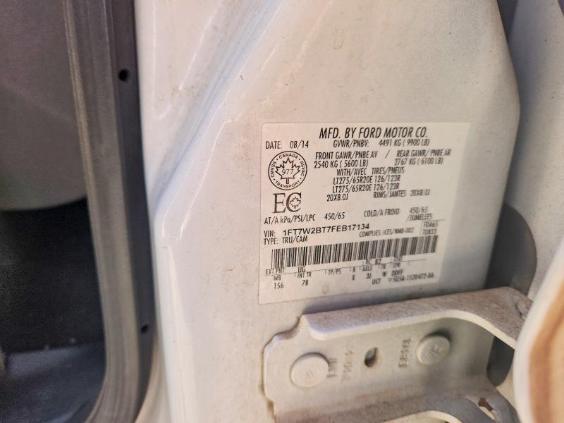 2015 Ford F250 Super Duty