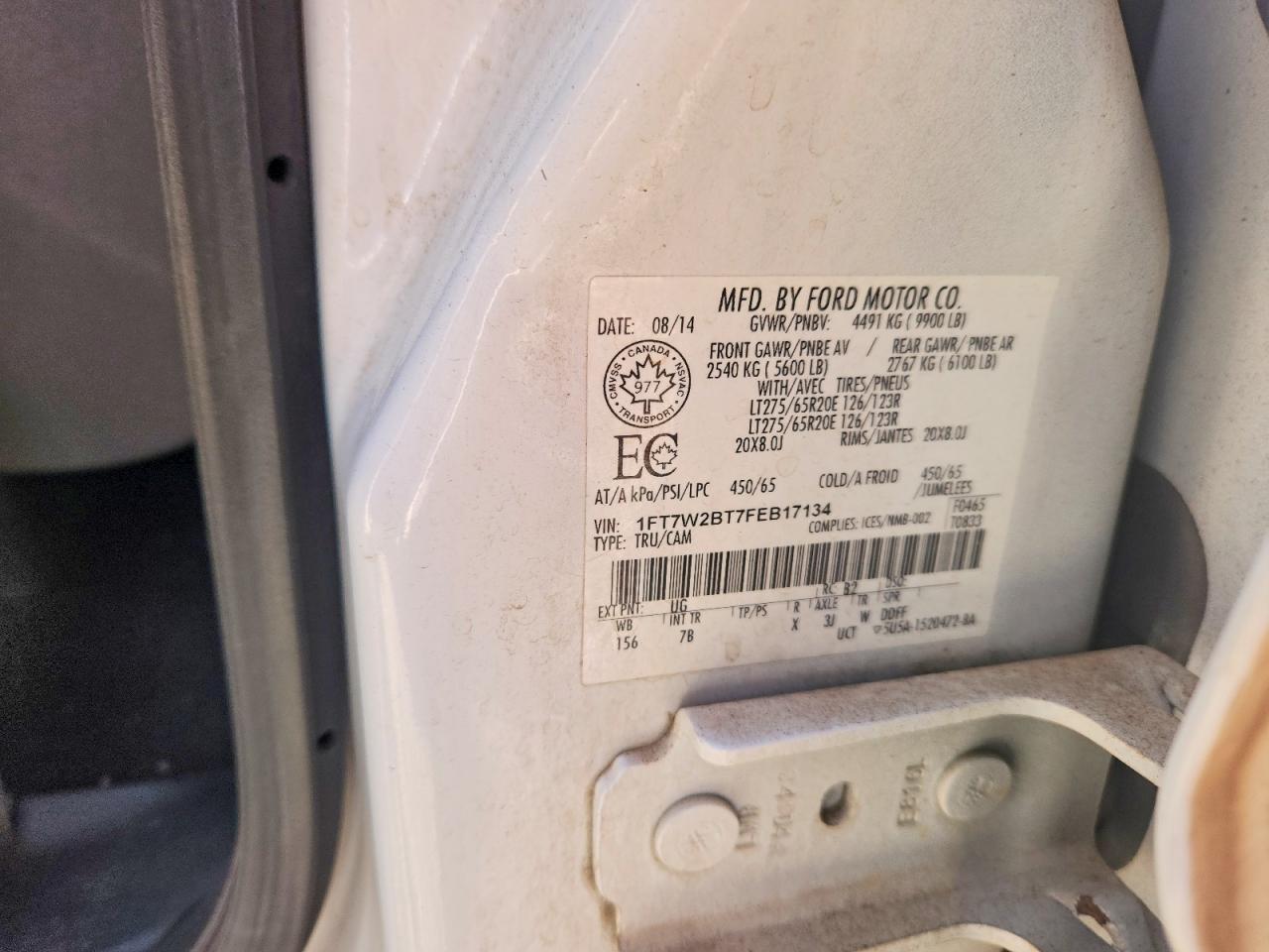 2015 Ford F250 Super Duty