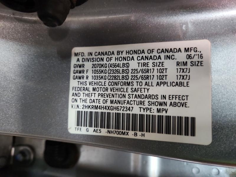 2016 Honda Cr-v se