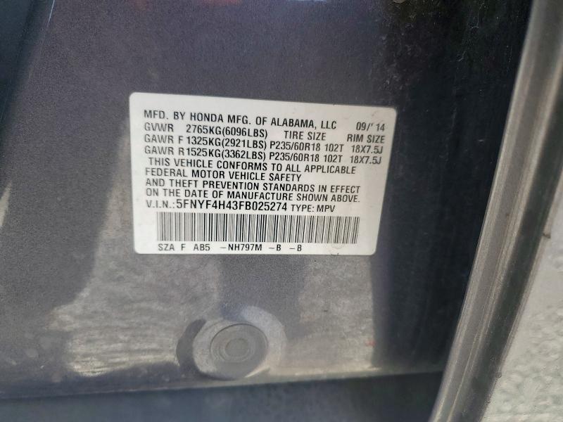 2015 Honda Pilot ex