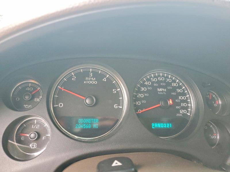 2007 GMC New Sierra K1500