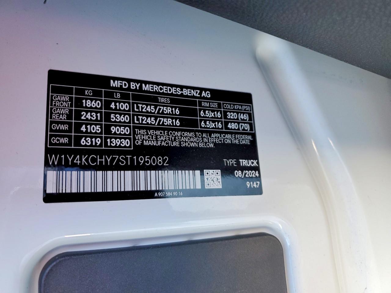 2025 Mercedes-Benz 2025 Mercedes Benz Sprinter 2500 Delivery Van