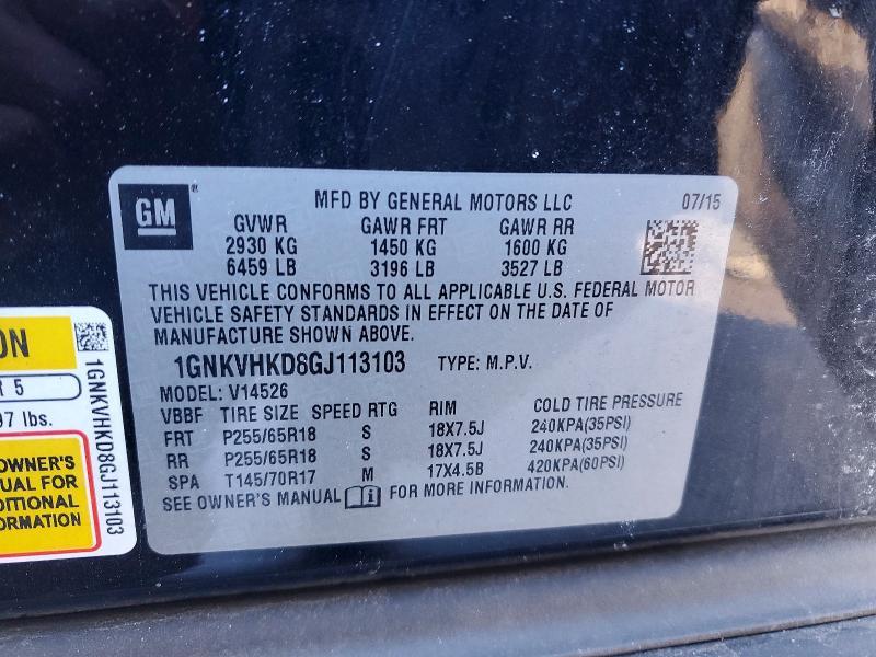 2016 Chevrolet Traverse lt