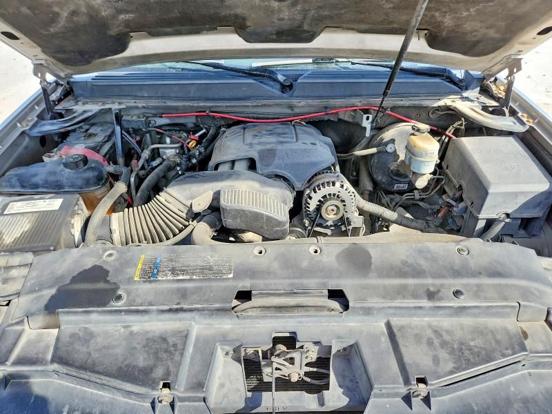 2008 Chevrolet Suburban C1500 ls