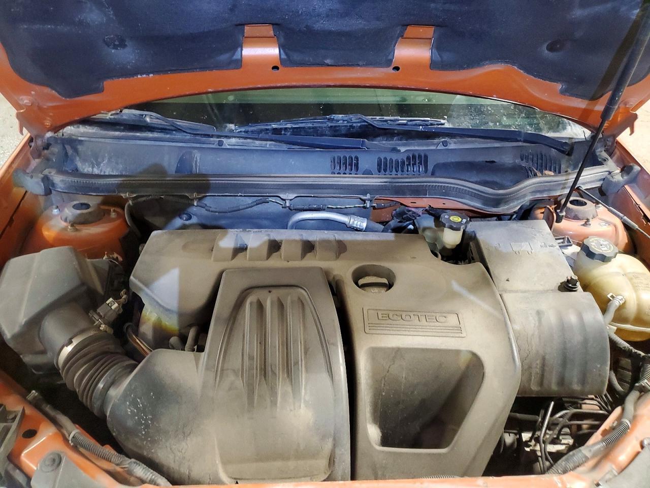 2007 Chevrolet Cobalt lt