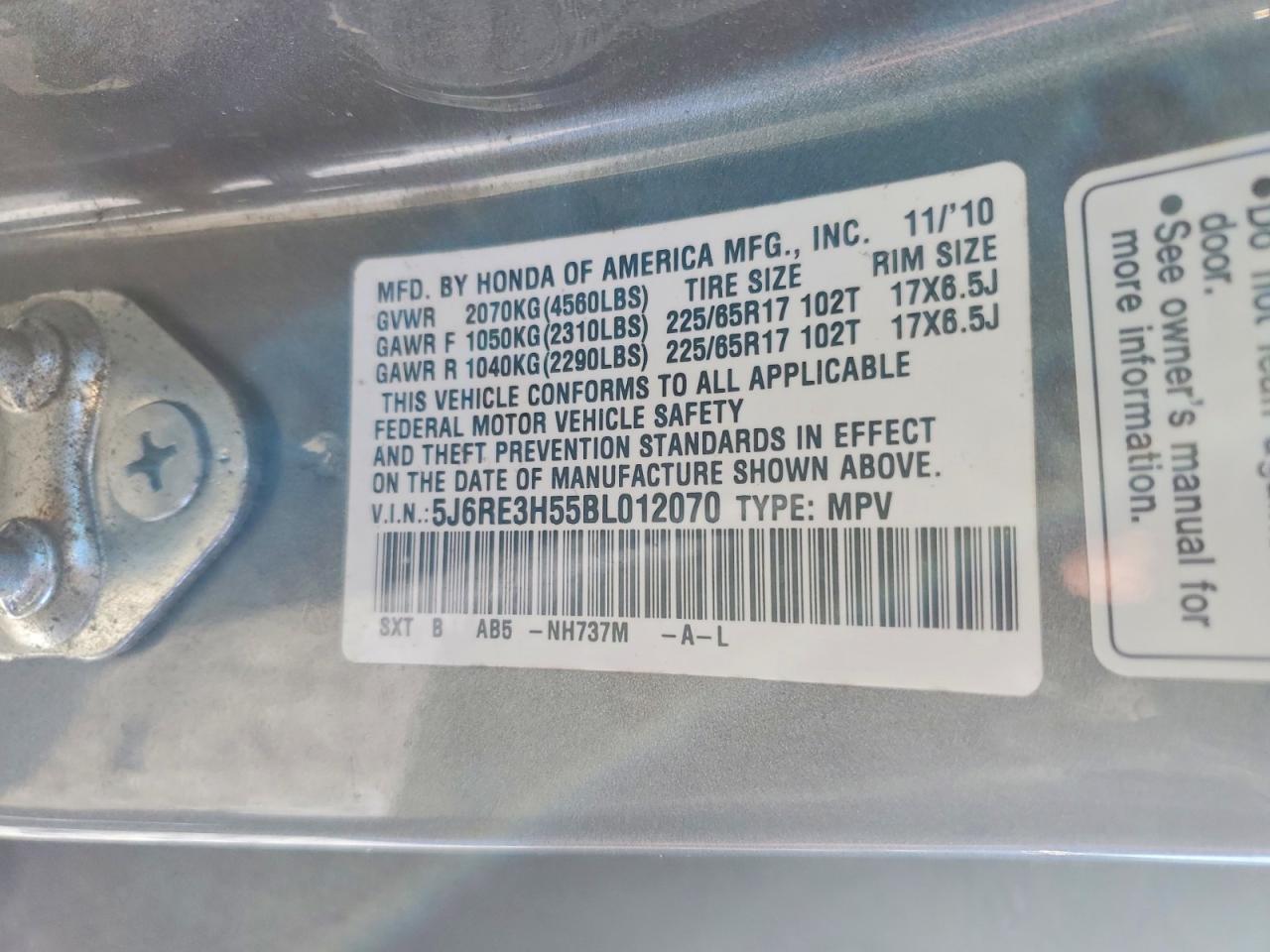 2011 Honda Cr-v ex
