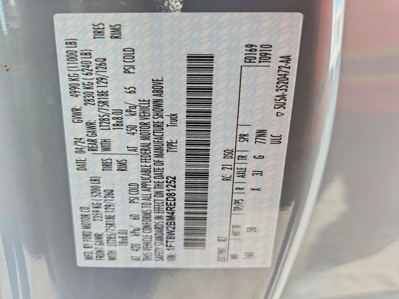 2024 Ford F250 Super Duty