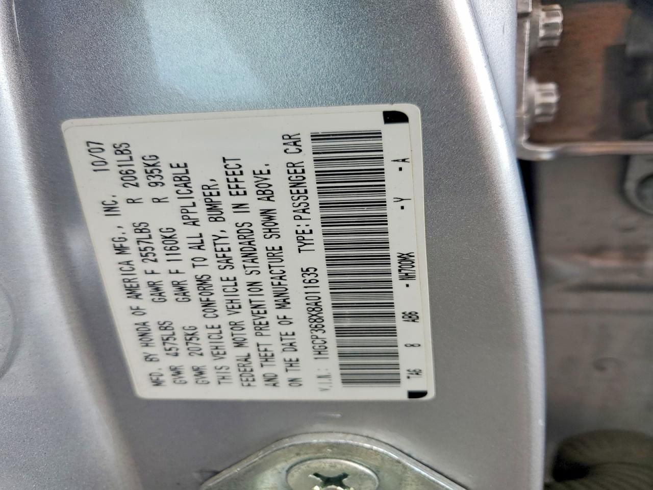 2008 Honda Accord exl