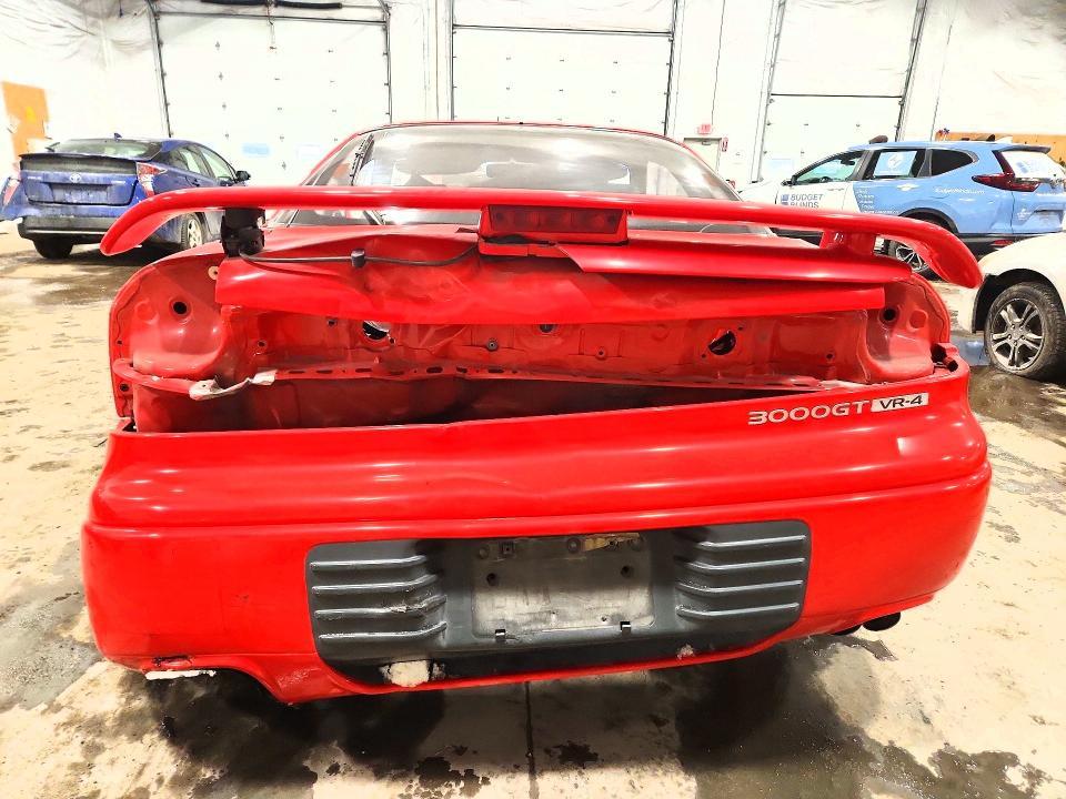1992 Mitsubishi 3000 gt VR4