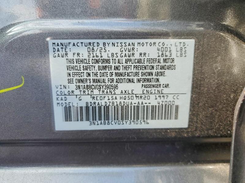 2025 Nissan Sentra sv