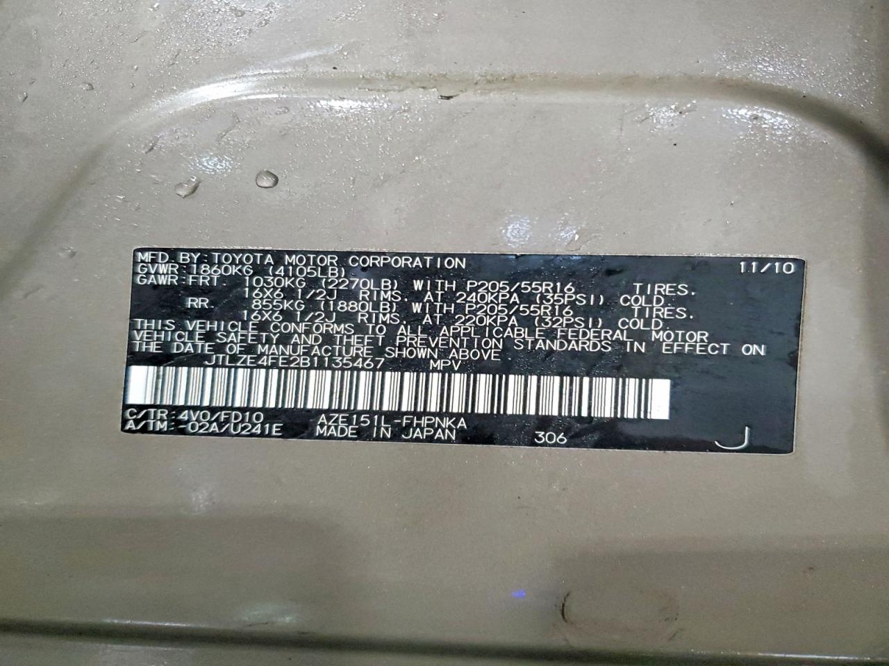 2011 Scion Xb Base