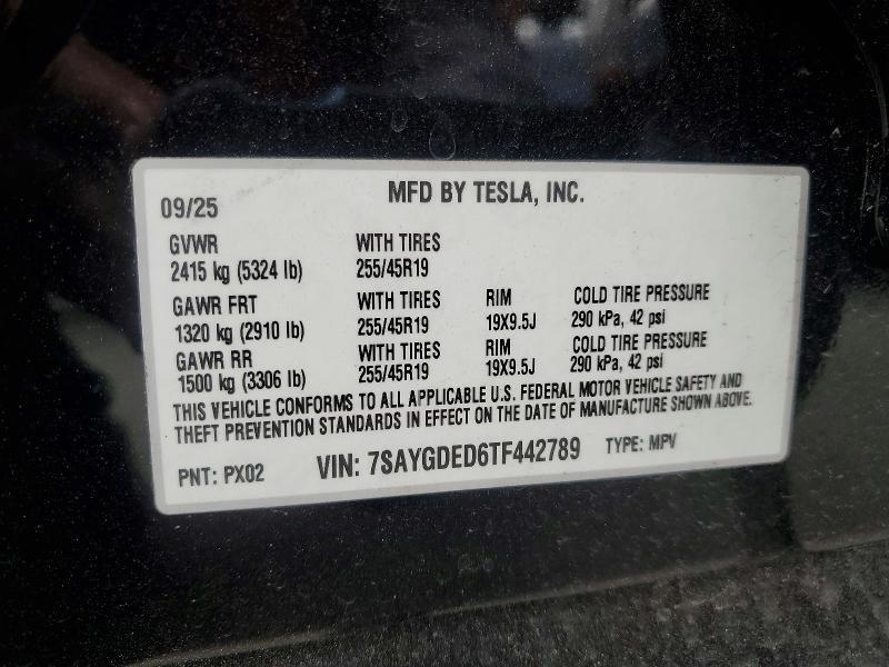 2026 Tesla Model y