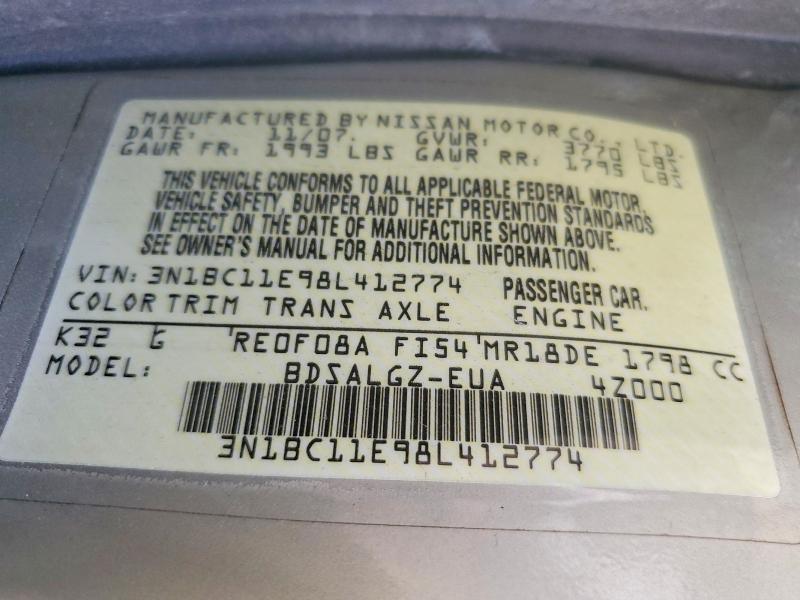 2008 Nissan Versa s