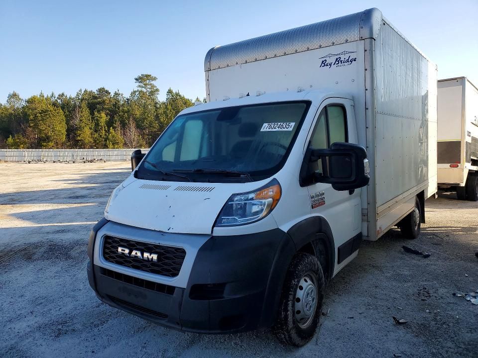 2021 Dodge Ram Promaster box Truck