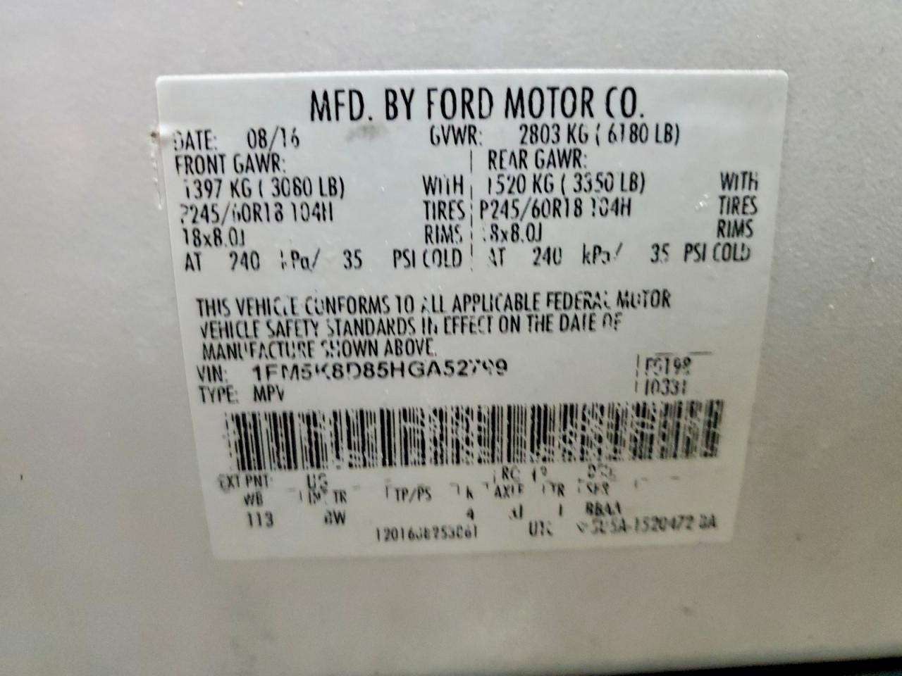 2017 Ford Explorer xlt