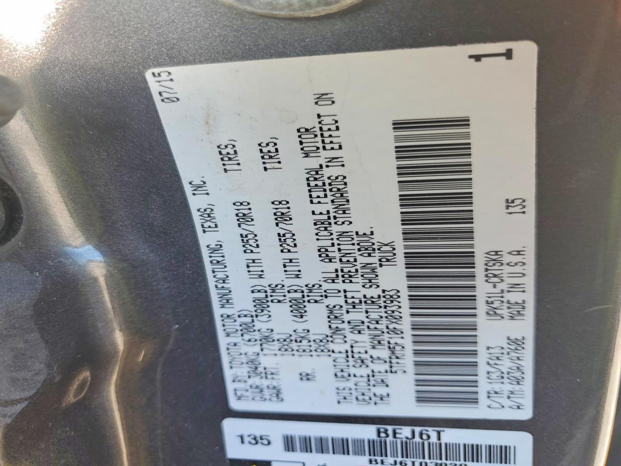 2015 Toyota Tundra Double Cab SR